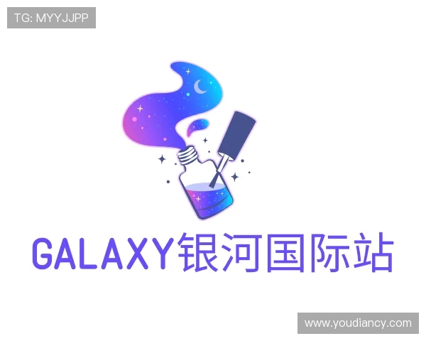 介绍galaxy银河APP官网入口